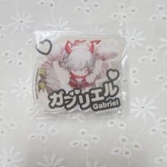 地獄のどこが悪い？ ネームバッジ ガブリエルのサムネイル