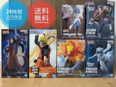 【新品】NARUTO ナルト フィギュア 6個 GiGO限定 マダラ、イタチ他 新品】NARUTO ナルト フィギュア 6個 GiGO限定 マダラ、イタチ他