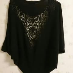 MARIN様専用！！のサムネイル