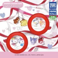 Sanrio characters なかよしドロップチャーム　2点セットのサムネイル