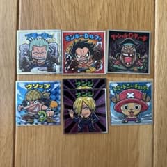 ワンピース ビックリマンシール まとめ売りのサムネイル