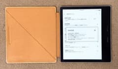 Kindle Oasis(第9世代)防水機能搭載 Wi-Fi 32GB 広告つき - メルカリ