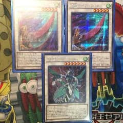 SRデッキパーツのサムネイル