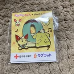 けんけつちゃん × ポムポムプリン ピンバッジのサムネイル