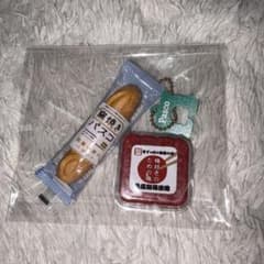 りんご様限定。のサムネイル