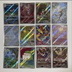 ポケモンカード ステラミラクル AR 全12種 コンプリートセット - メルカリ