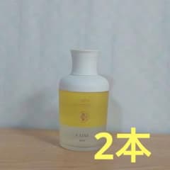 コタクチュールYライン×2本 - メルカリ