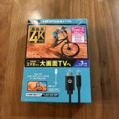 4K対応 Type-C HDMI変換ケーブル 3mのサムネイル