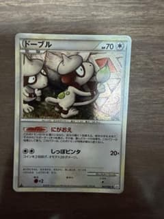 ドーブル 062/080 ポケモンカードのサムネイル