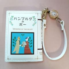 新品　パスケース　耳をすませば ハンブルグのポー ブック型 パスケース キデイランド大阪梅田店【公式】 on X: 