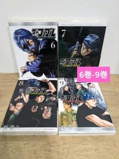 더 파블 second 세컨드 2nd 8권 9권