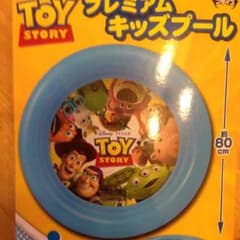 トイストーリー ビニールプールのサムネイル