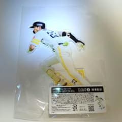 福岡ソフトバンクホークス 周東佑京 あたり 日本一記念アクスタくじ 周東佑京 福岡ソフトバンクホークス 2025 日本一記念アクスタくじ