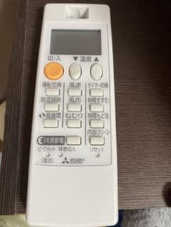 三菱 エアコン　リモコン NH191 902DLのサムネイル