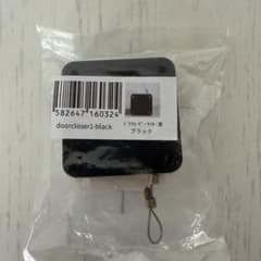 【新品未使用】自動ドアクローザー ワイヤー式 穴あけ不要 3Mテープ 黒のサムネイル