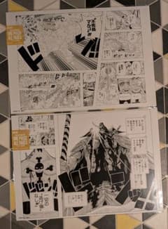 ONE PIECE BASE SHOP 마르코 흰 수염 올 페이지 2장