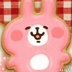 chacha様専用のサムネイル