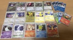 【まとめ売り】ポケモンカード 旧カード 全体的に傷や汚れあり