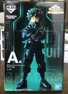 ヒロアカ一番くじ THE movie WORLD HEROES MISSIONのサムネイル
