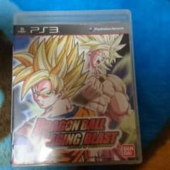 「送料無料」ps3 ドラゴンボール レイジングブラストのサムネイル