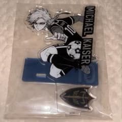 m80014297576_1.jpg?1755310401