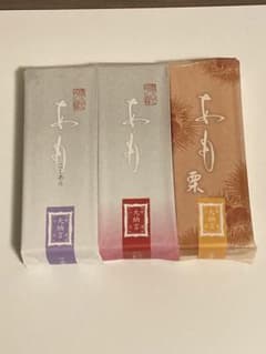 叶匠寿庵 ¥3,996 あも（あも・こしあん・栗）3種のサムネイル