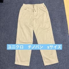 UNIQLO メンズ チノパン ベージュ Sサイズのサムネイル