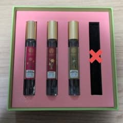 Forest Essentials ボディミスト 3本　箱無しのサムネイル