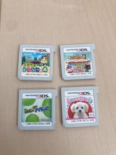 任天堂3DS どうぶつの森 かわいい仔犬 ヨッシーアイランドのサムネイル