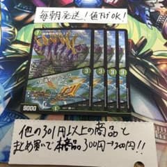 Yeux様 リクエスト 2点 まとめ商品 - メルカリ