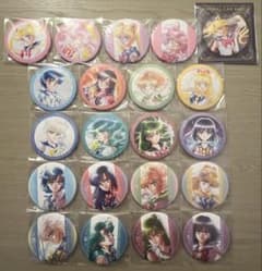 セーラームーン ミュージアム 缶バッジ コンプリートセット コンプ
