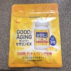 ❤️サントリーウエルネス セサミンEX ❤️のサムネイル