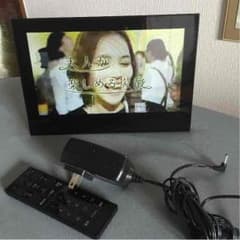 テレビのサムネイル