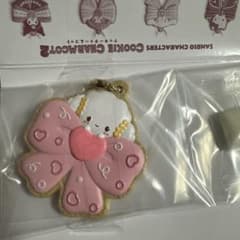 サンリオ クッキーチャームコット2 こぎみゅんのサムネイル