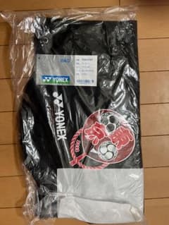 ボンサック　ヨネックスのサムネイル