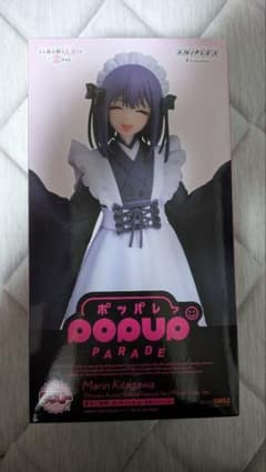 ANIPLEX マリン・キタガワ一番クジラストワン 下位賞セット - メルカリ