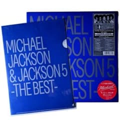 限定 Michael Jackson Jackson5 BEST レコード LP - メルカリ