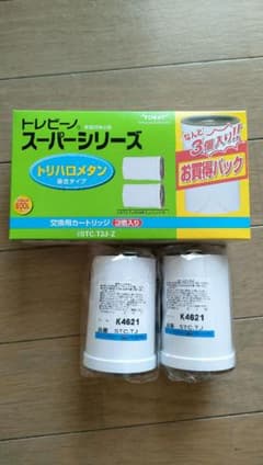 トレビーノ交換用カートリッジ2個のサムネイル