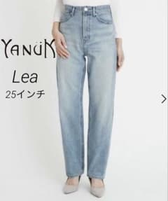 YANUK(야누크) Trick Really Light LEA 25인치