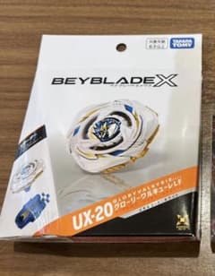 新品未開封】UX-20 グローリーワルキューレLF メタルコートホワイト