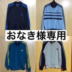 おなき様専用のサムネイル