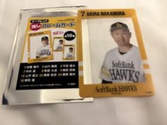 福岡ソフトバンクホークス 推しフレームカード 中村晃 タカポイント