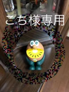 ゼスプリ・キウイブラザーズのサムネイル