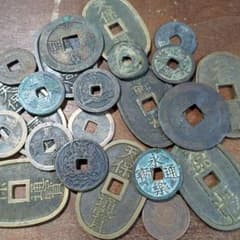 日本の古銭　昔のお金　コ m80023948560_1.jpg?1728900202