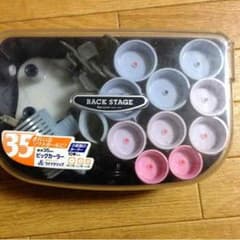 Rich様♡専用のサムネイル