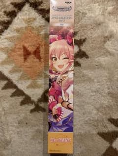 アイドルマスター 城ヶ崎美嘉 ポスターのサムネイル