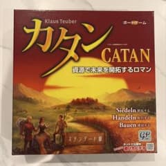 カタン スタンダード版のサムネイル