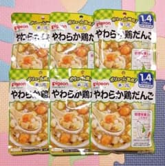 ななこ様専用　ピジョン　やわらか鶏だんご6個セットのサムネイル