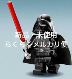 レゴ スターウォーズ 75387 ダース・ベイダー ミニフィグ 未組立のサムネイル