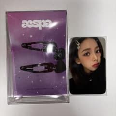 aespa カリナ ポップアップ ヘアピン トレカのサムネイル